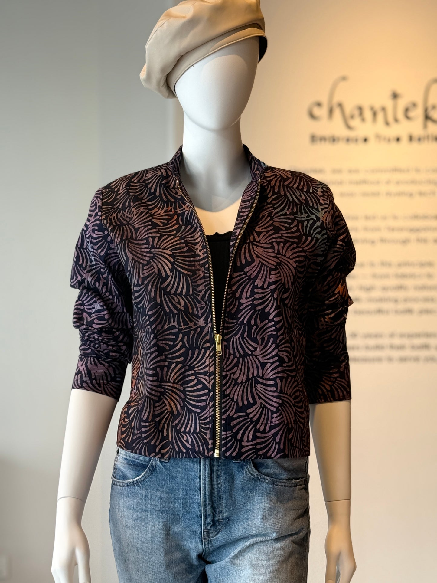 The "R" Jacket - 16