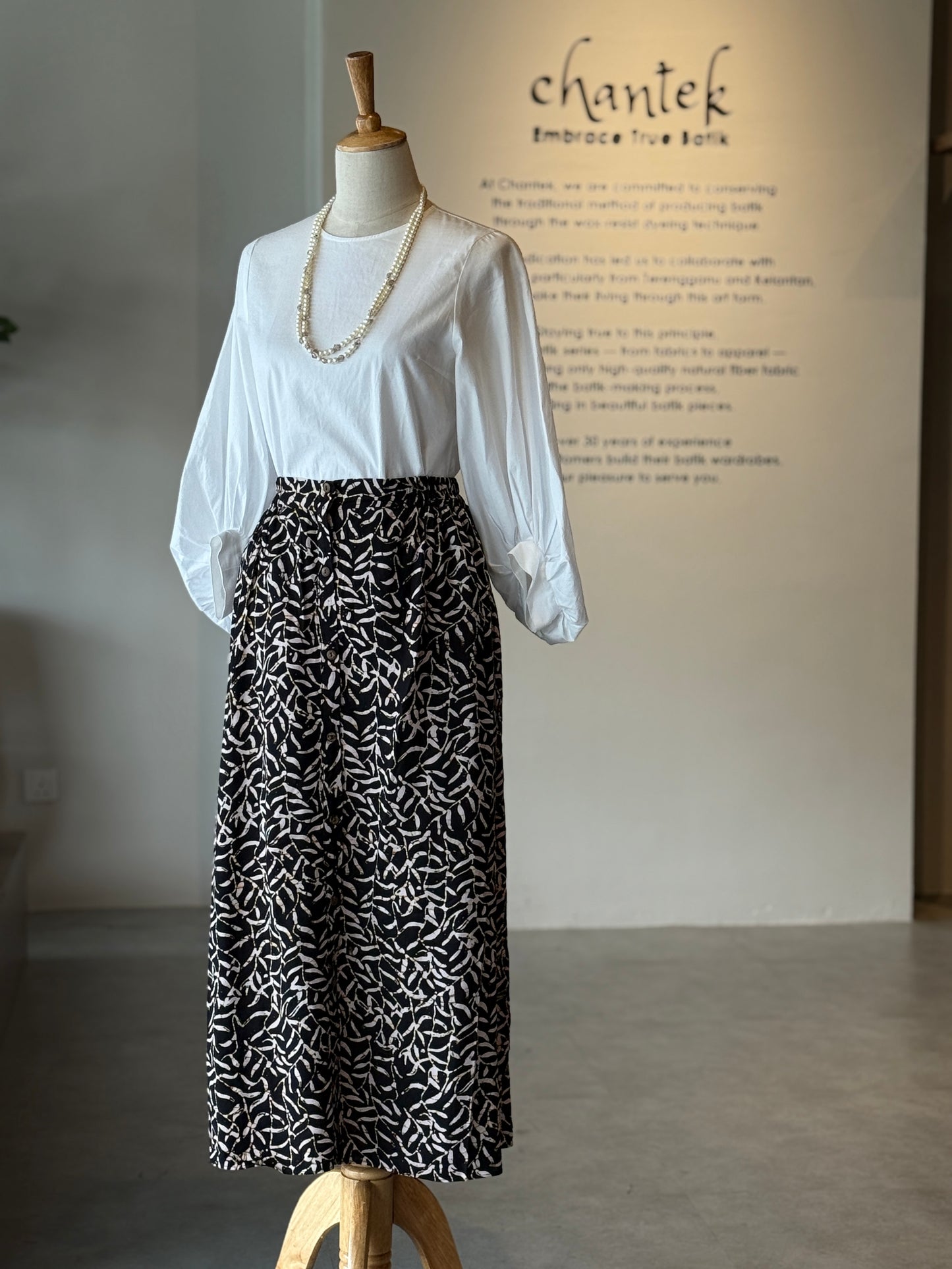 Emi Skirt 10