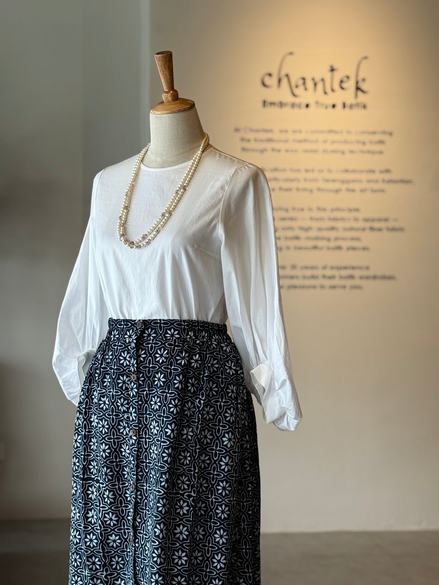 Emi Skirt 15