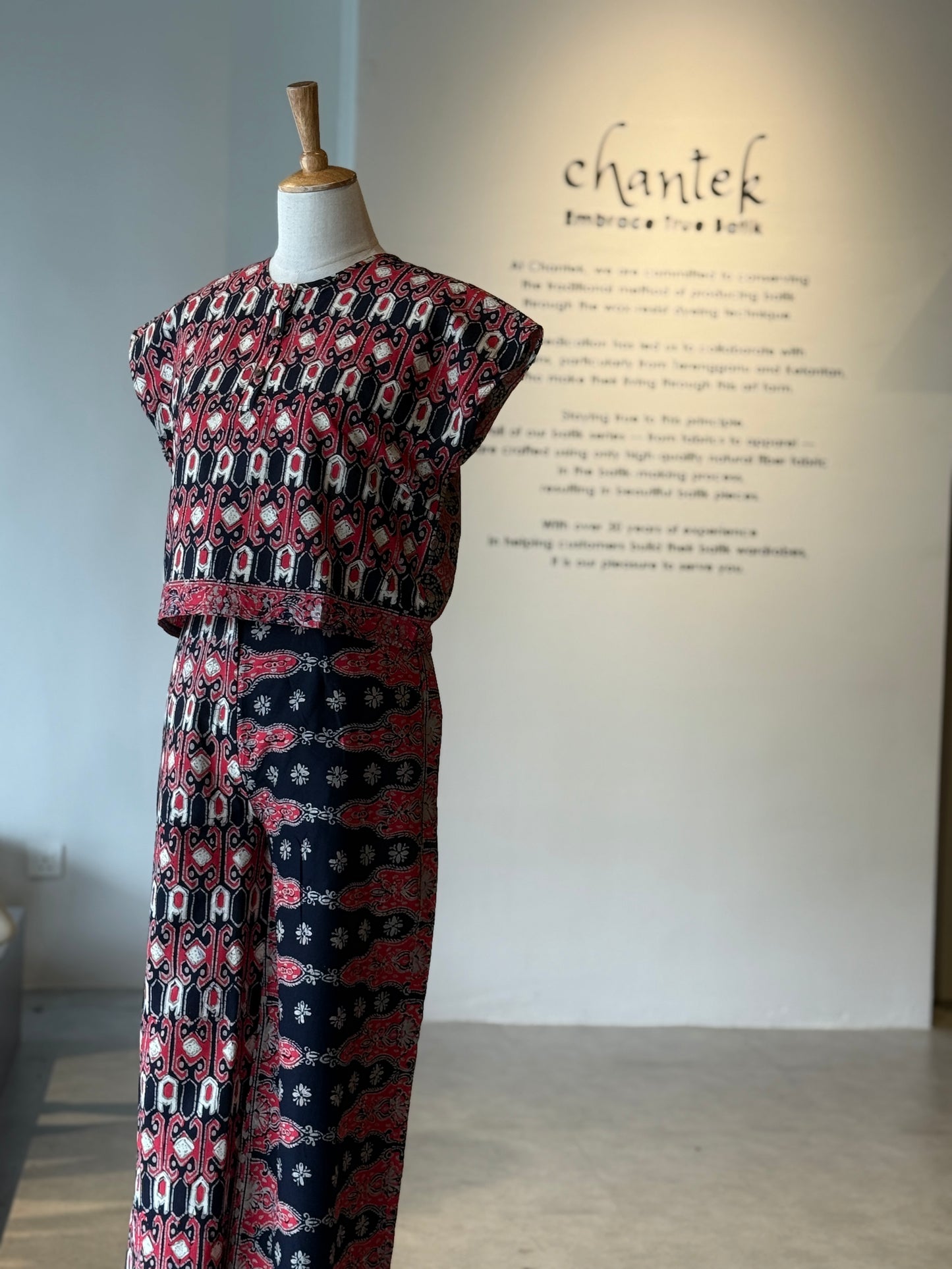 Mayang Set 16