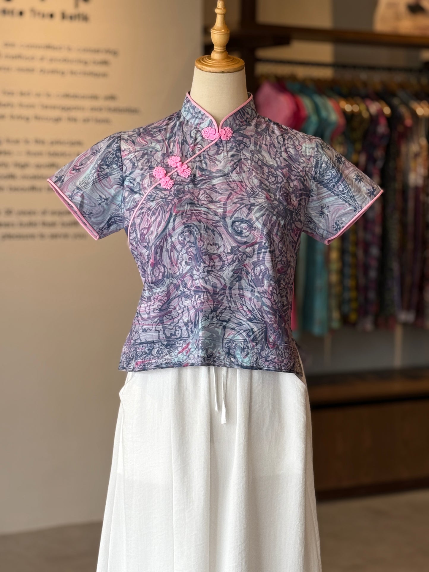 Pastel Qipao Top (Ombak Ganu) 05