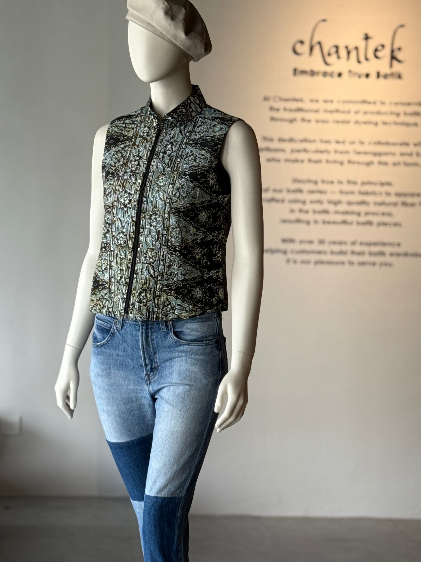 Miki Vest 19