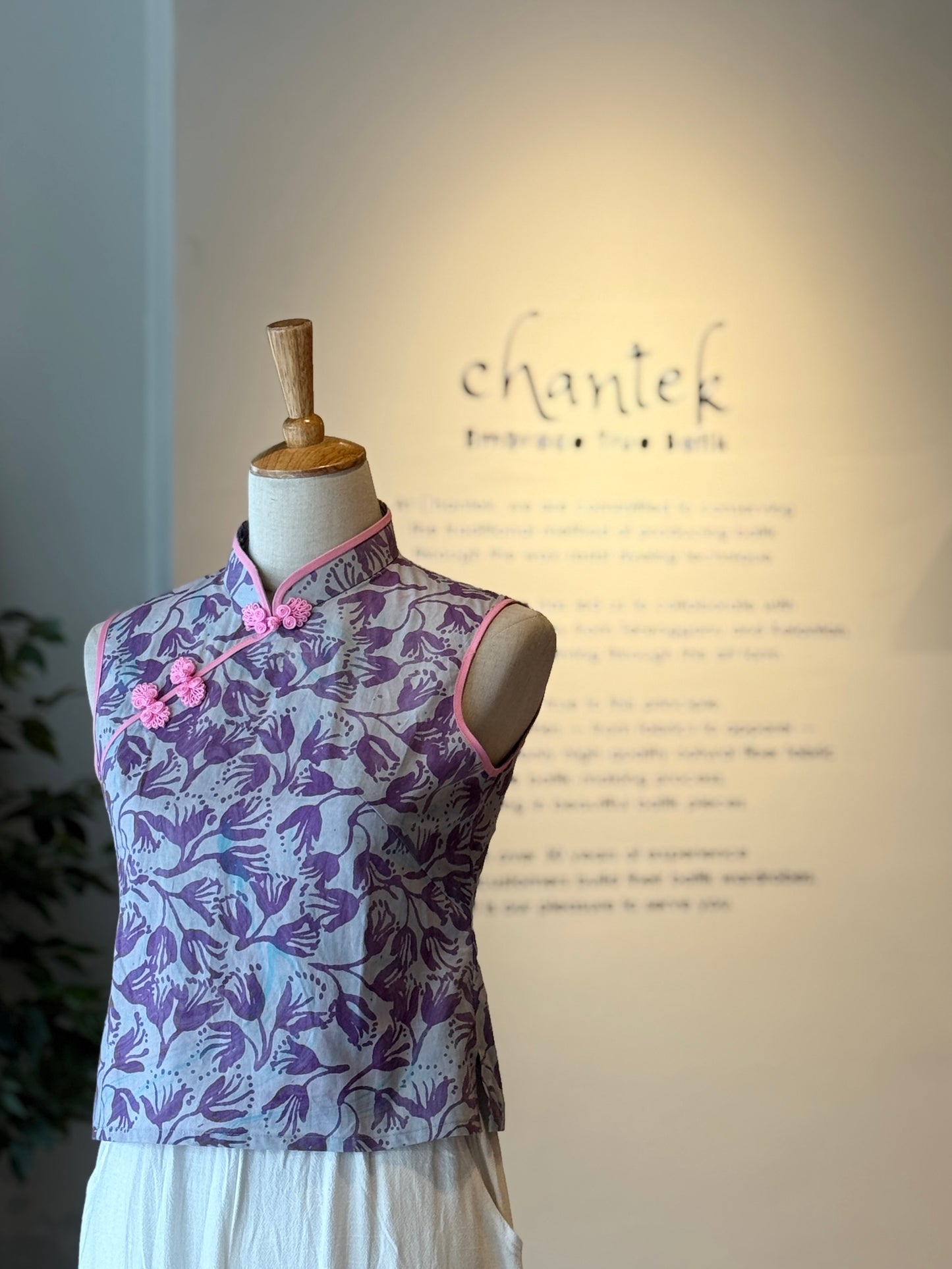 Sleeveless Qipao Top 02