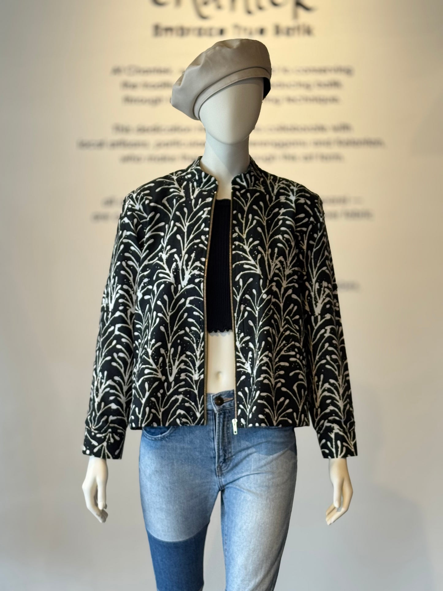 The "R" Jacket - 47
