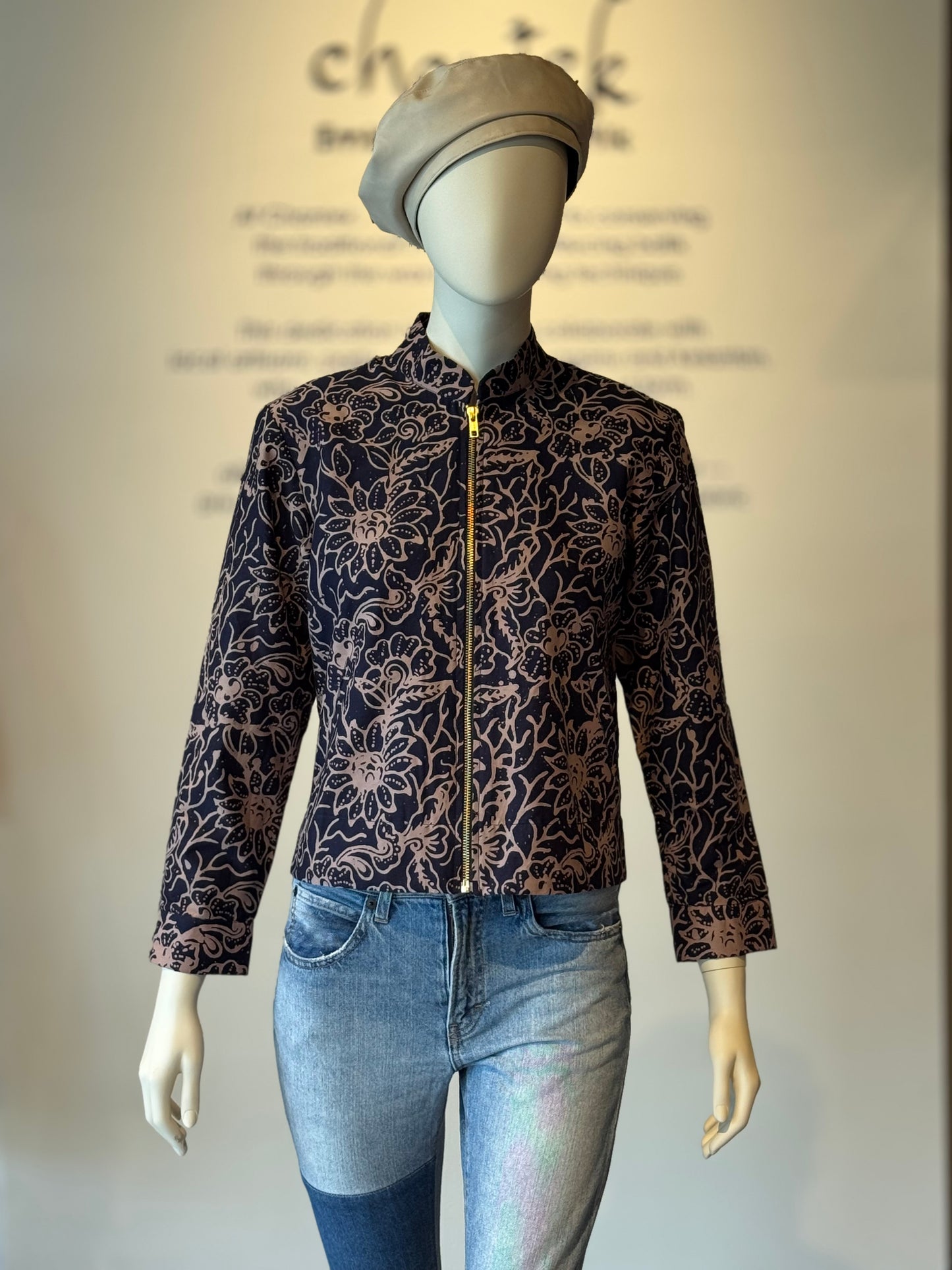 The "R" Jacket - 70