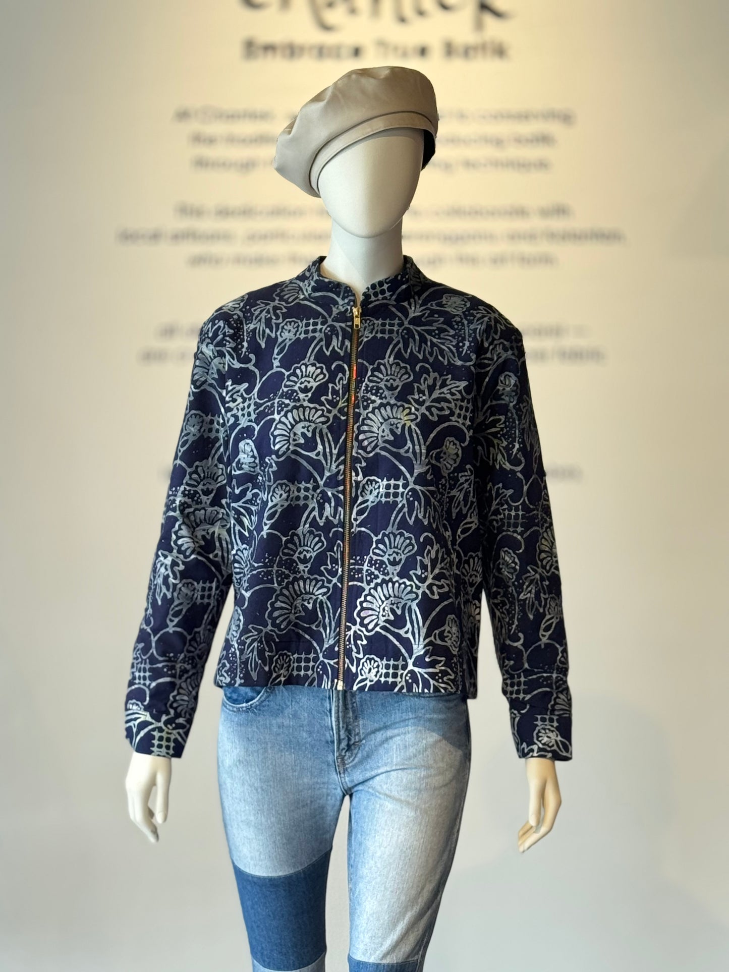 The "R" Jacket - 57