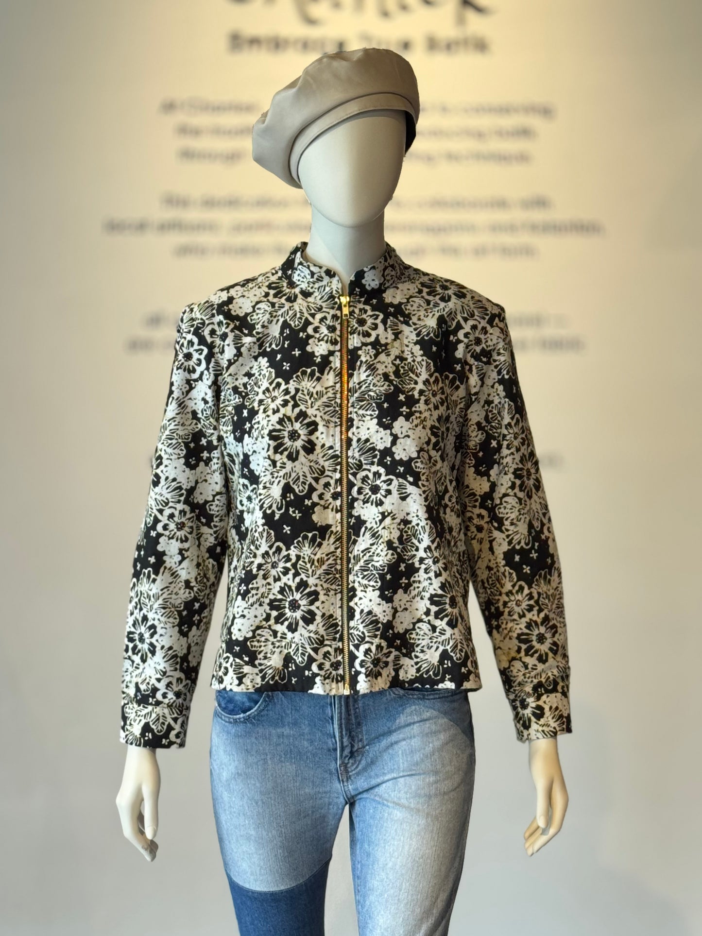 The "R" Jacket - 54