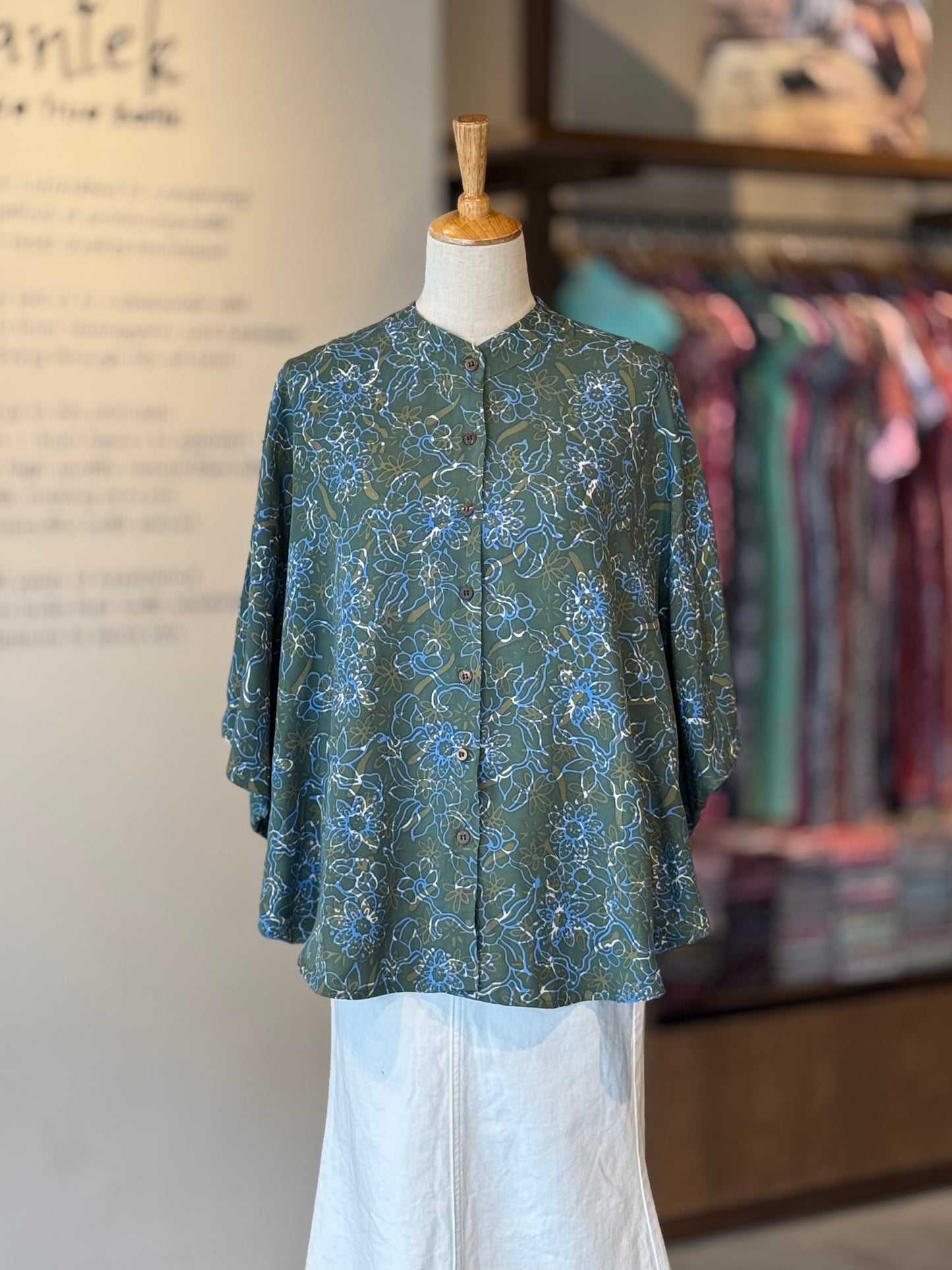 Cardigan Shirt - 50