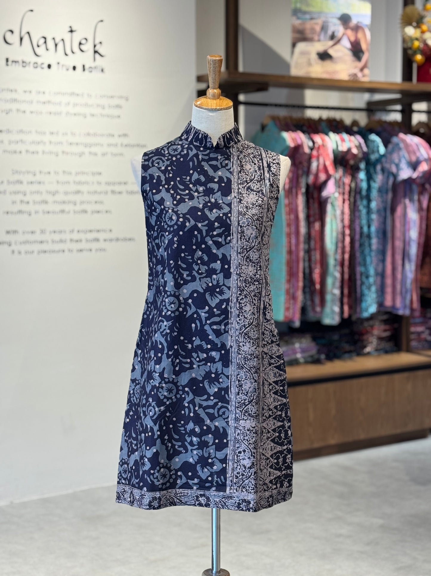 Qipao Jennie Dress 54