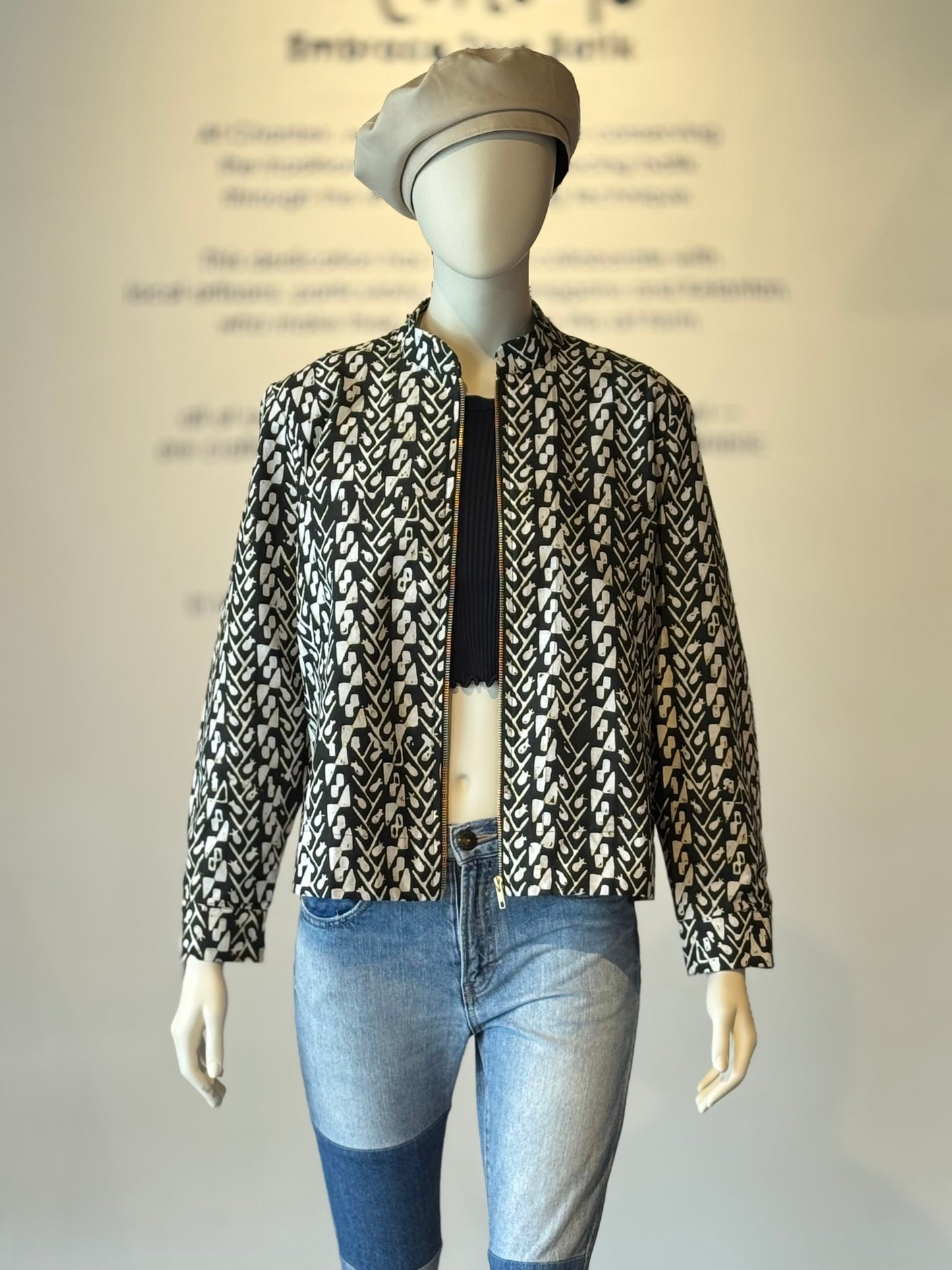The "R" Jacket - 51