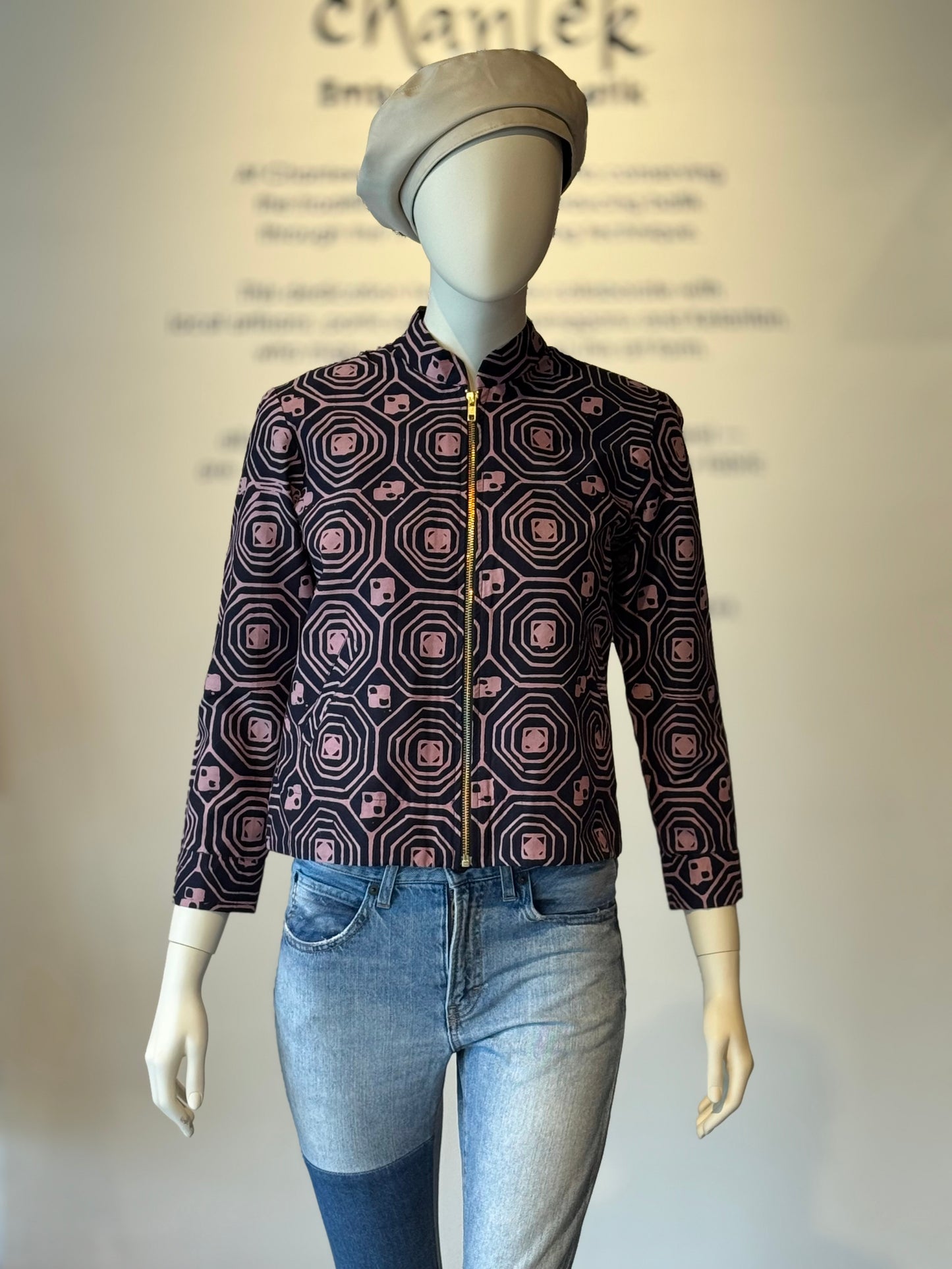 The "R" Jacket - 67