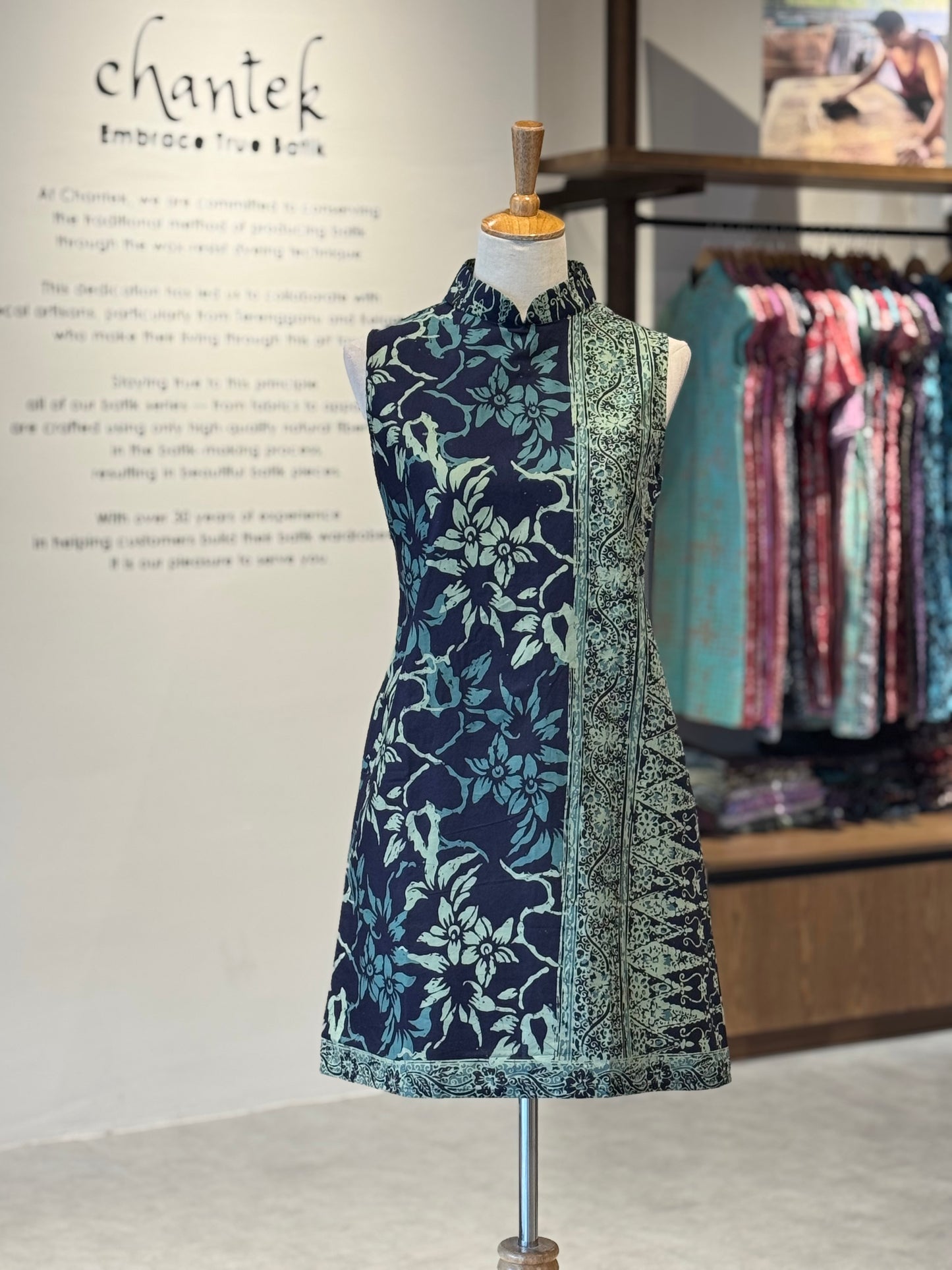 Qipao Jennie Dress 56