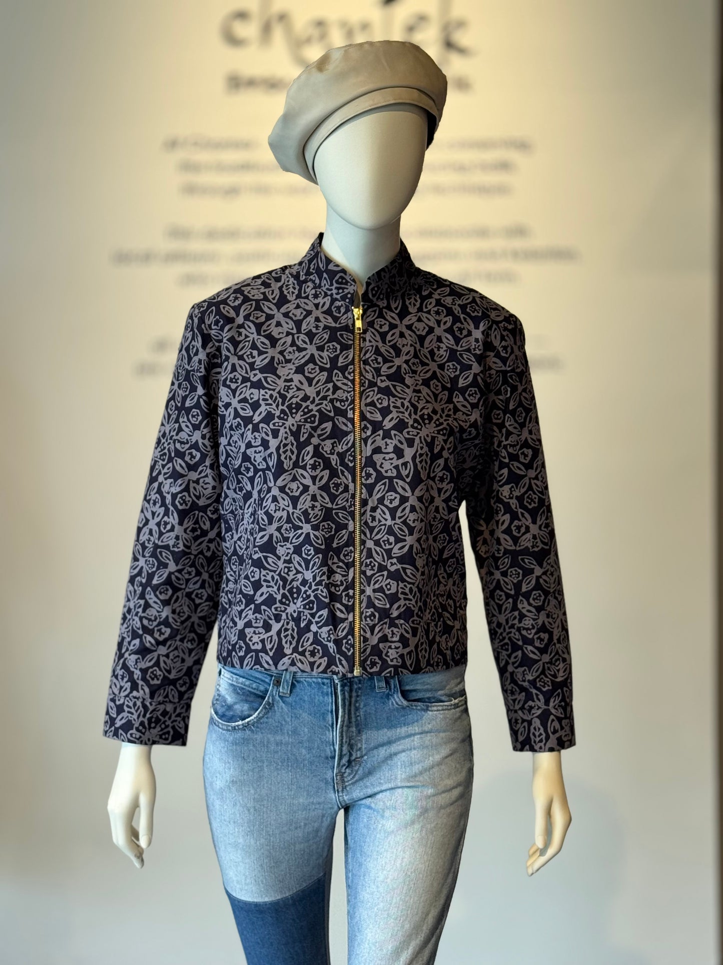 The "R" Jacket - 76