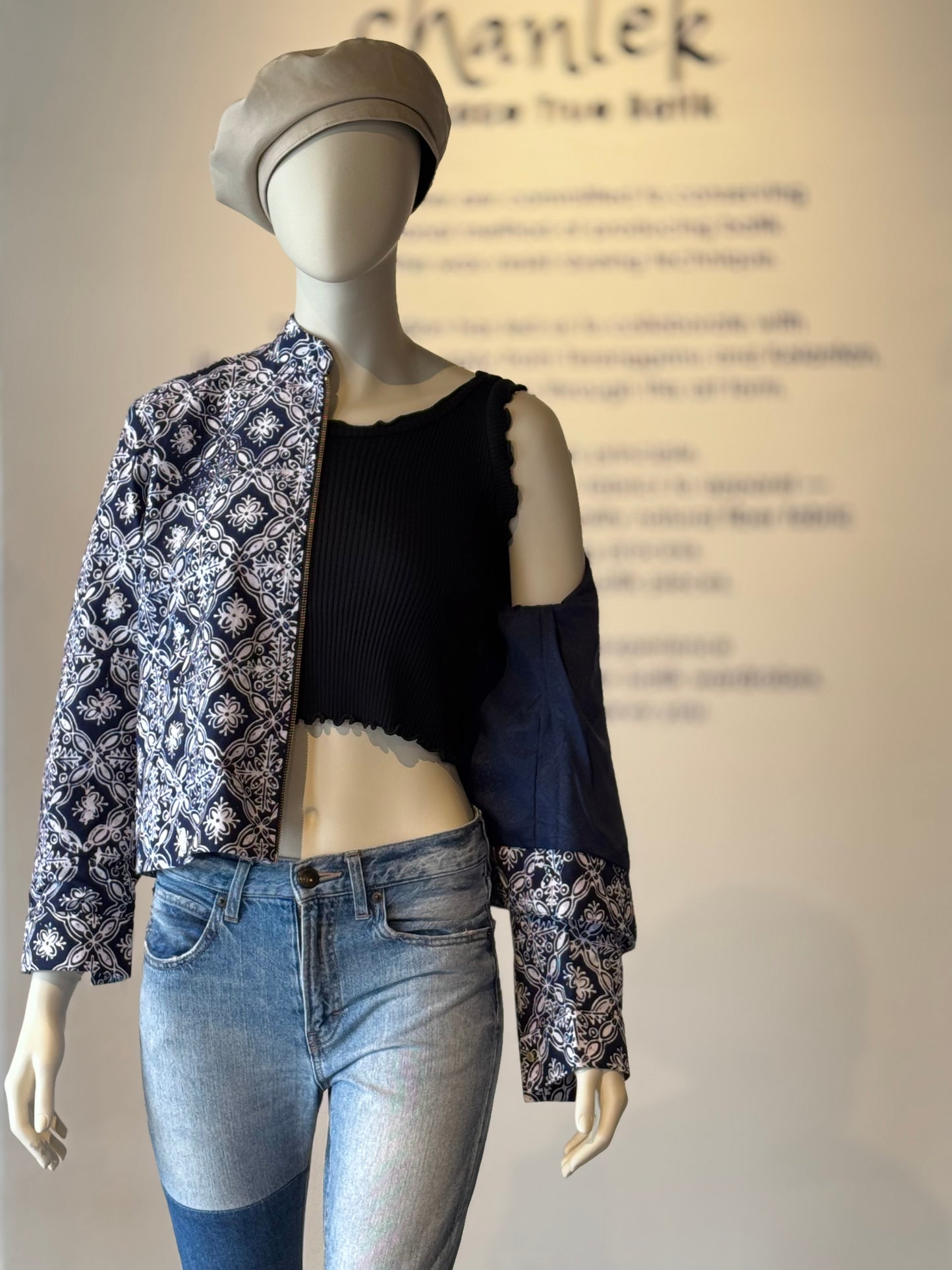 The "R" Jacket - 42