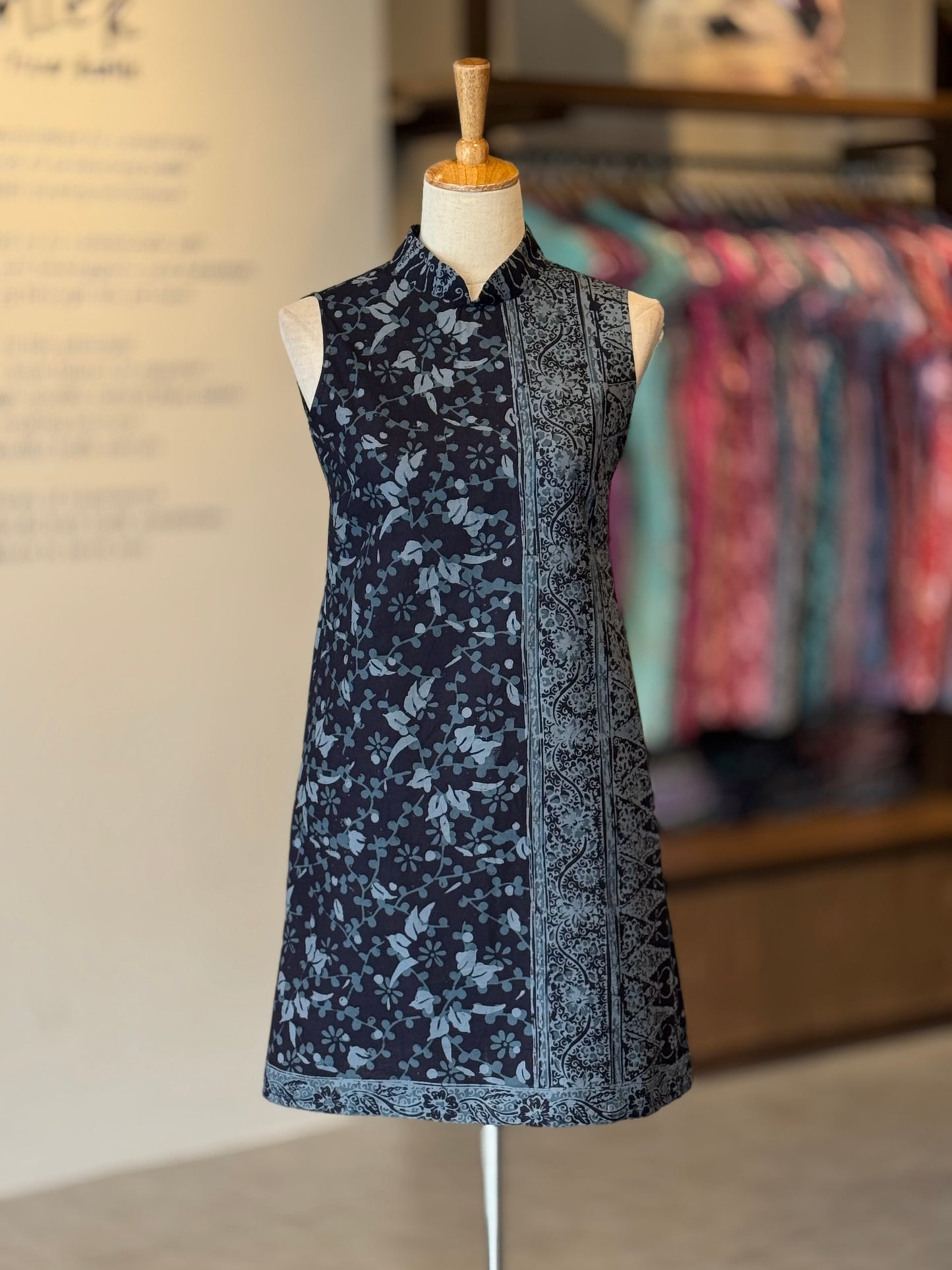 Qipao Jennie Dress 09