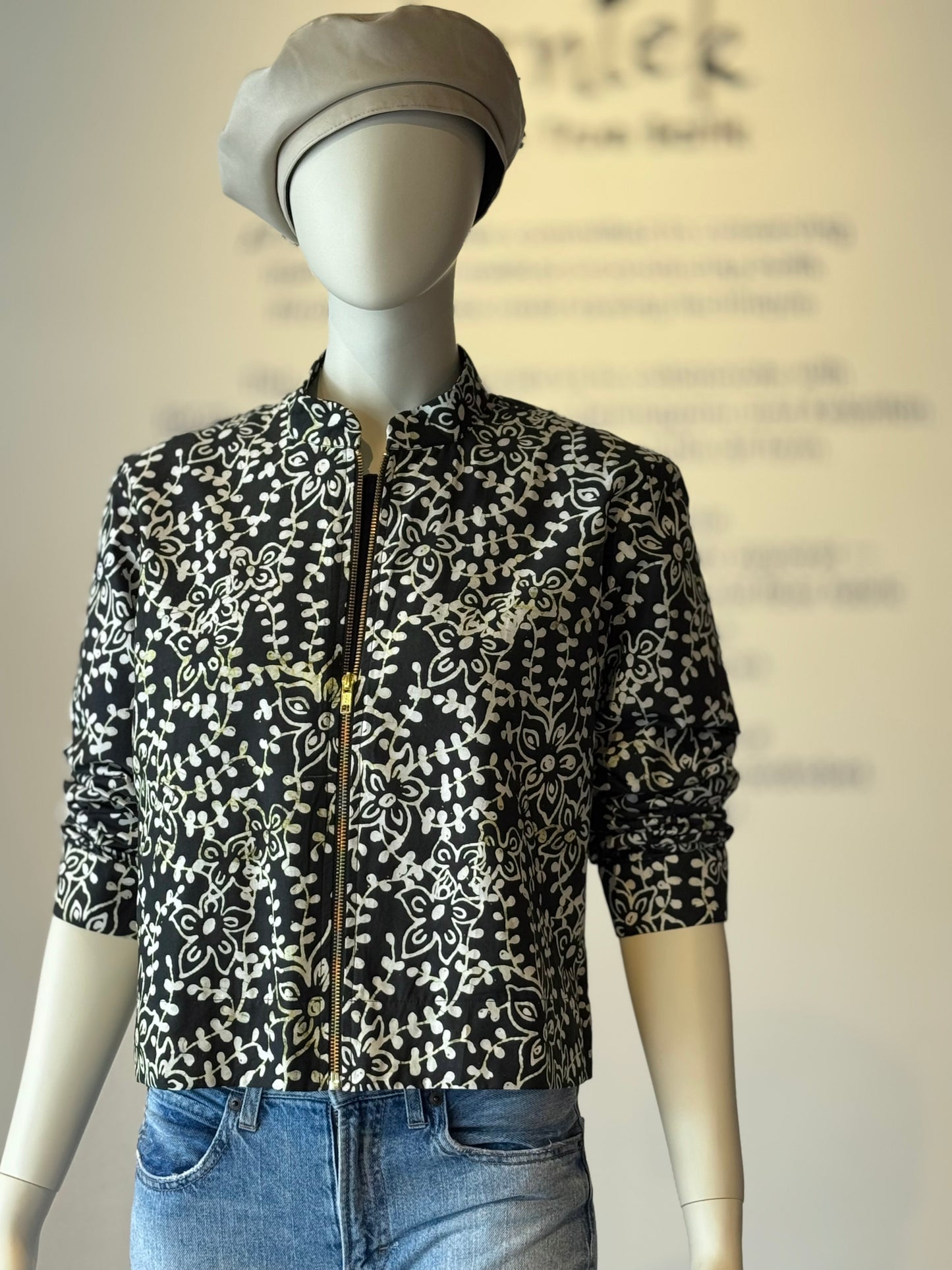 The "R" Jacket - 39