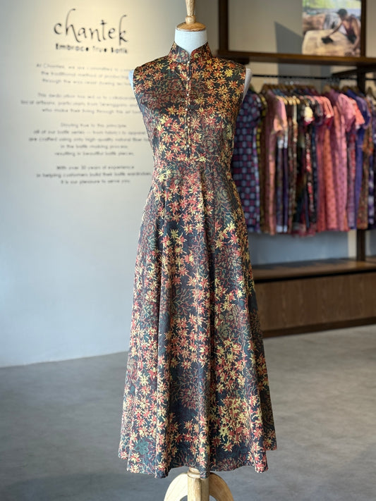 Aurora Dress (Exclusive) 14
