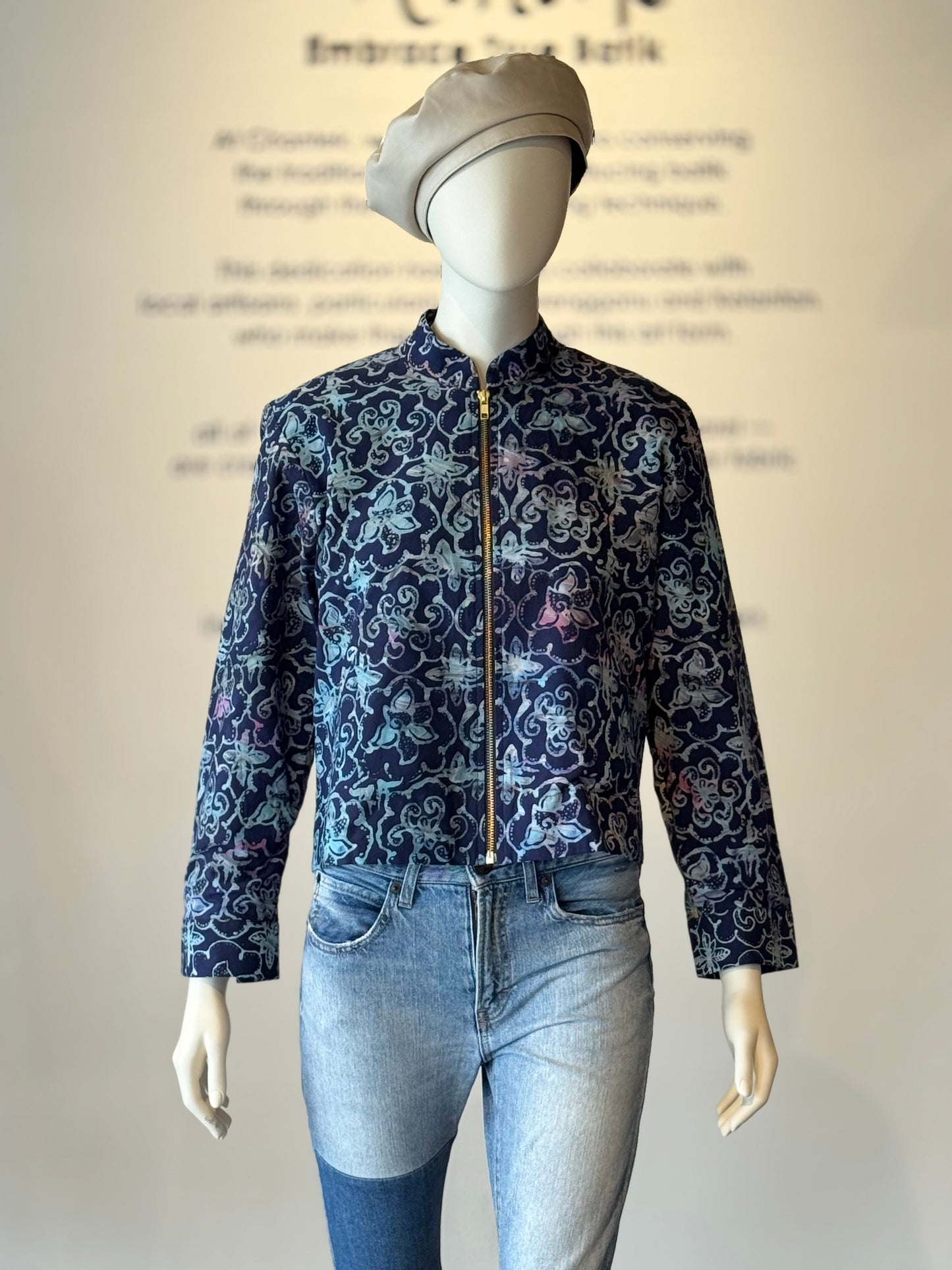 The "R" Jacket - 44