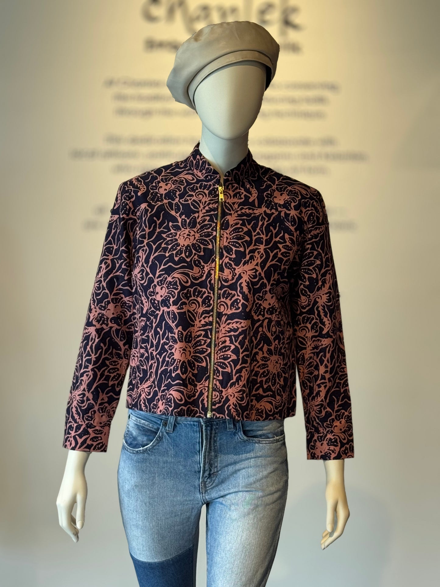 The "R" Jacket - 71