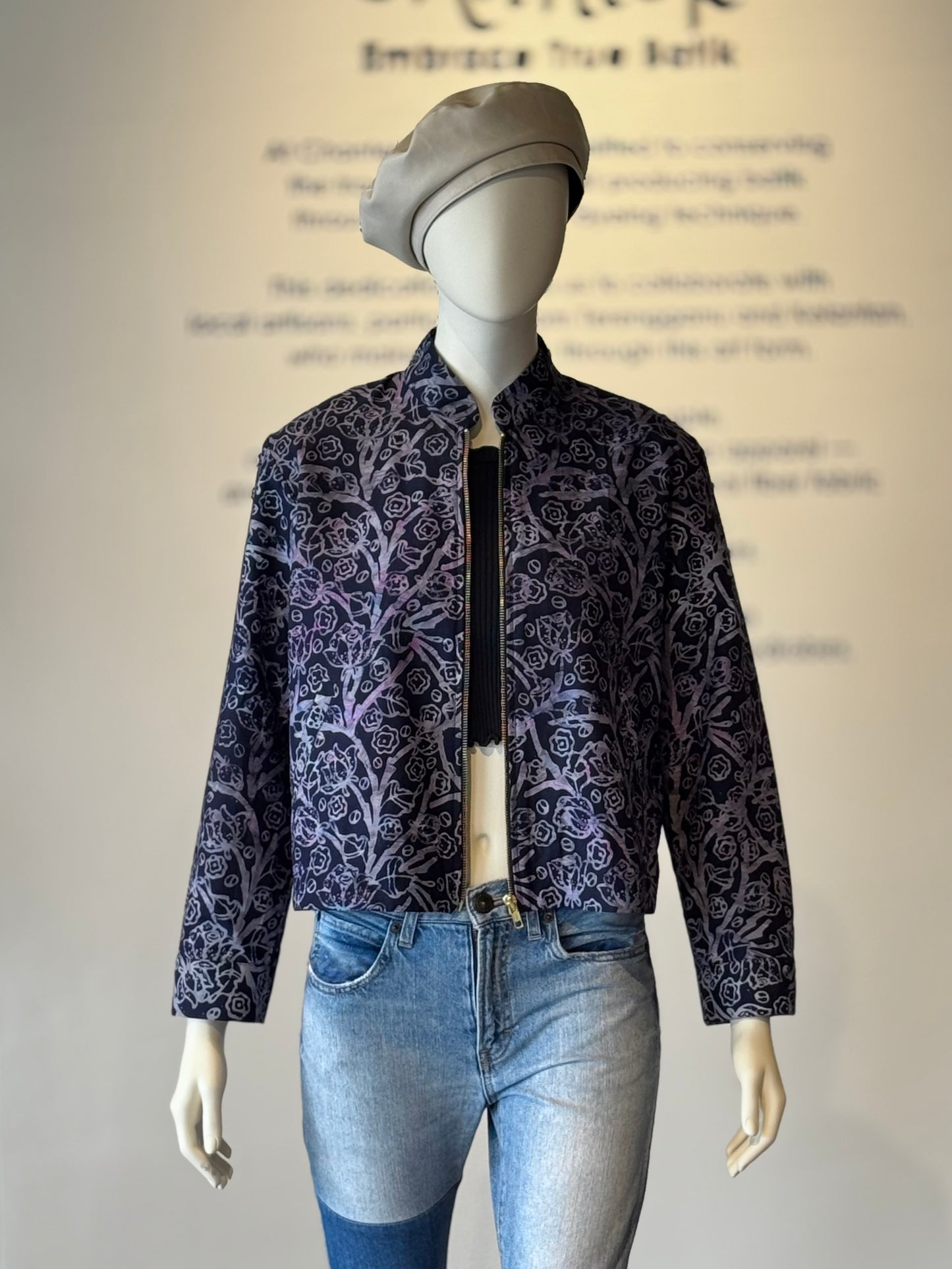 The "R" Jacket - 28