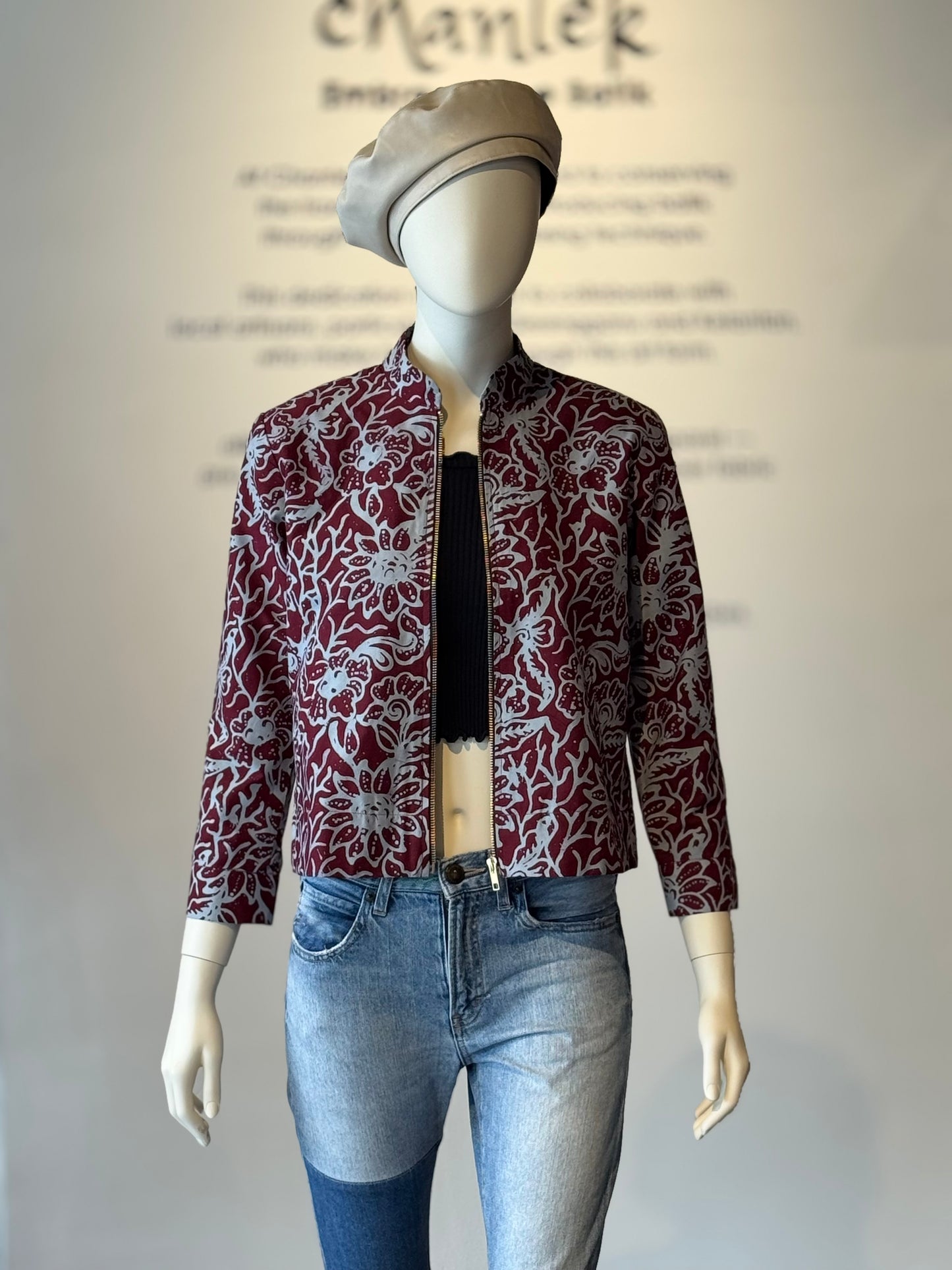 The "R" Jacket - 09