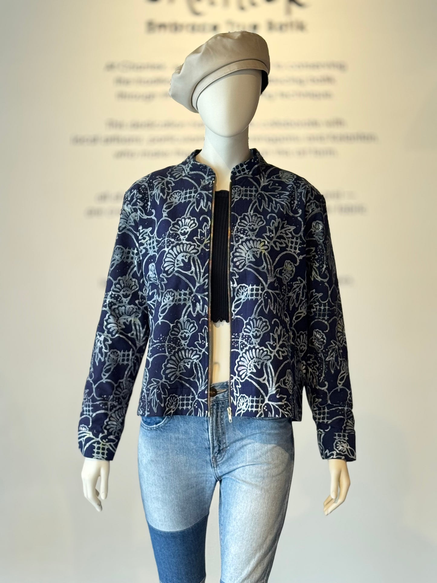 The "R" Jacket - 57