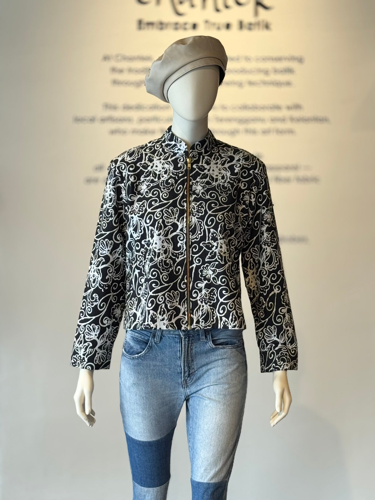 The "R" Jacket - 29