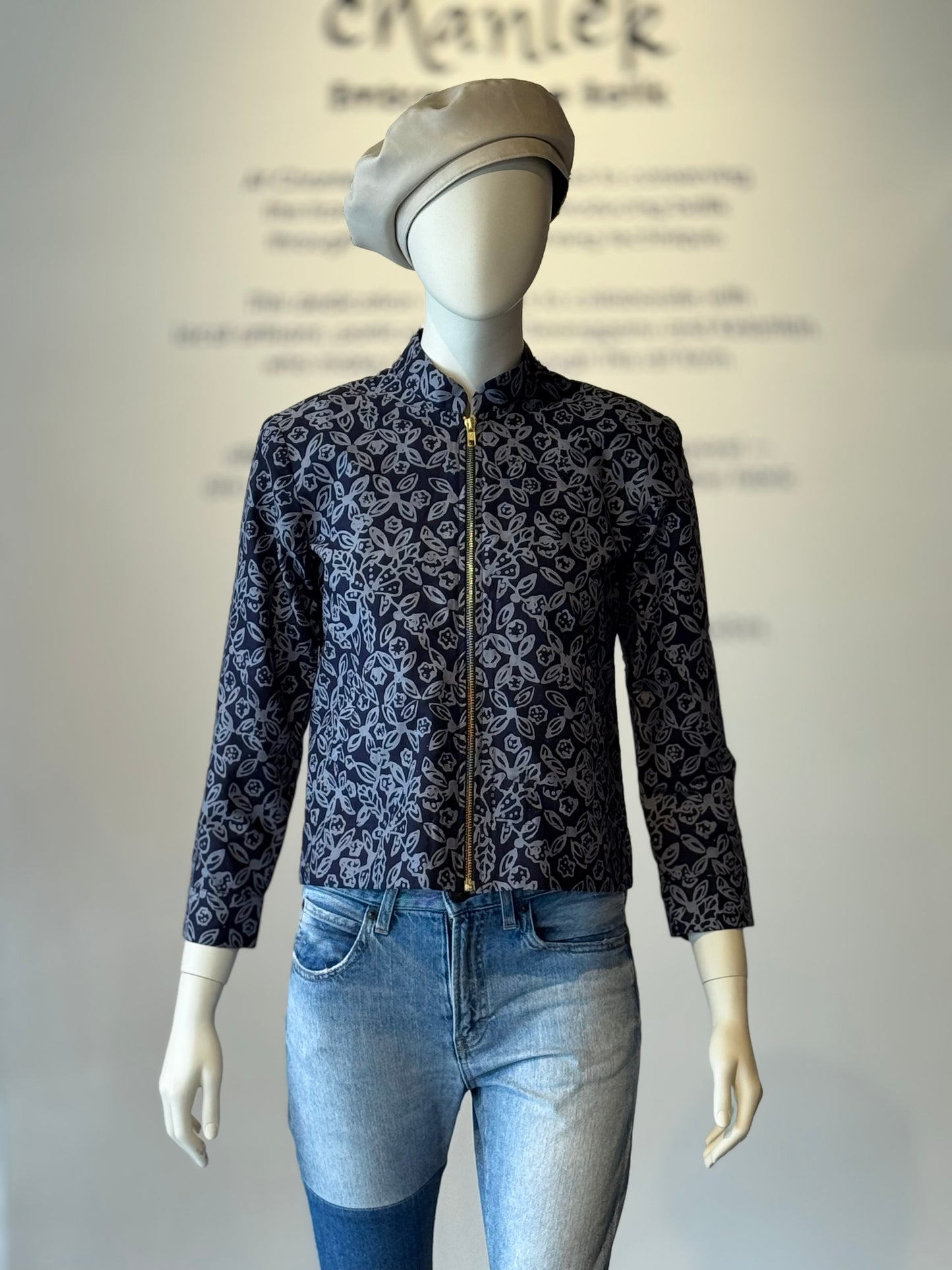 The "R" Jacket - 10