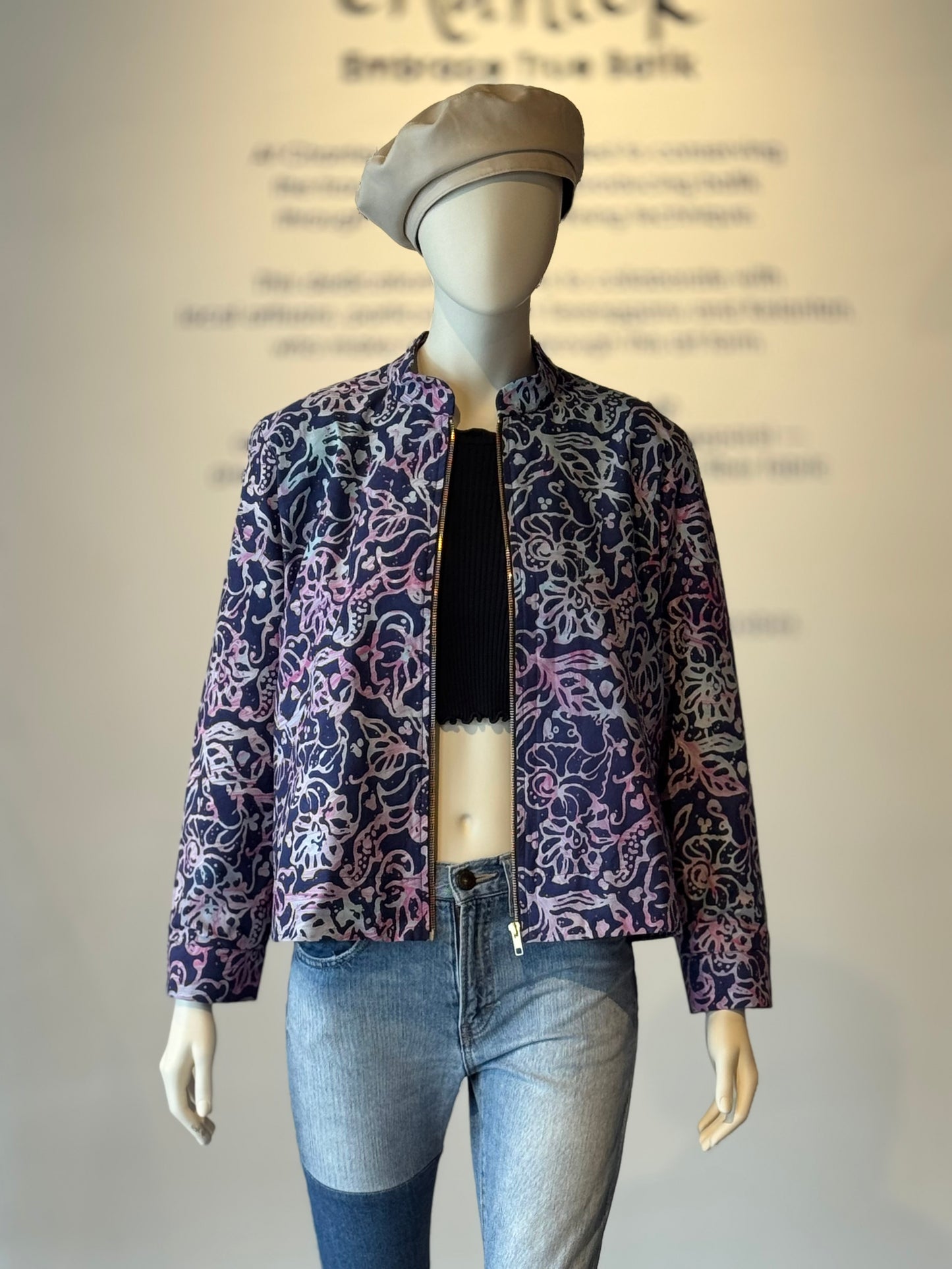 The "R" Jacket - 50