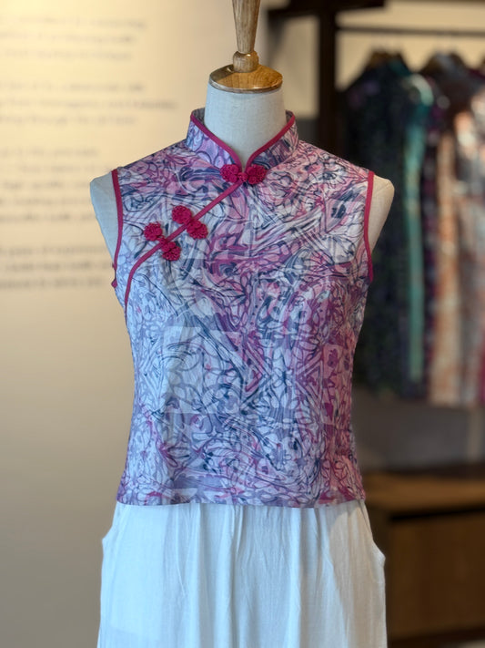 Sleeveless Qipao Top 05
