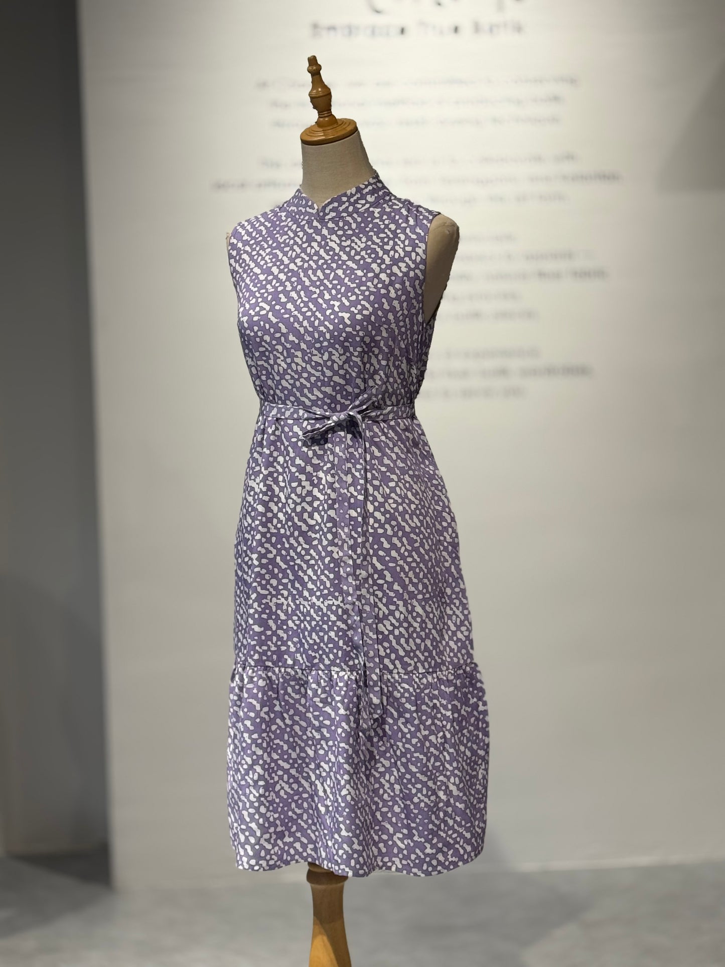 Erin Dress - 38
