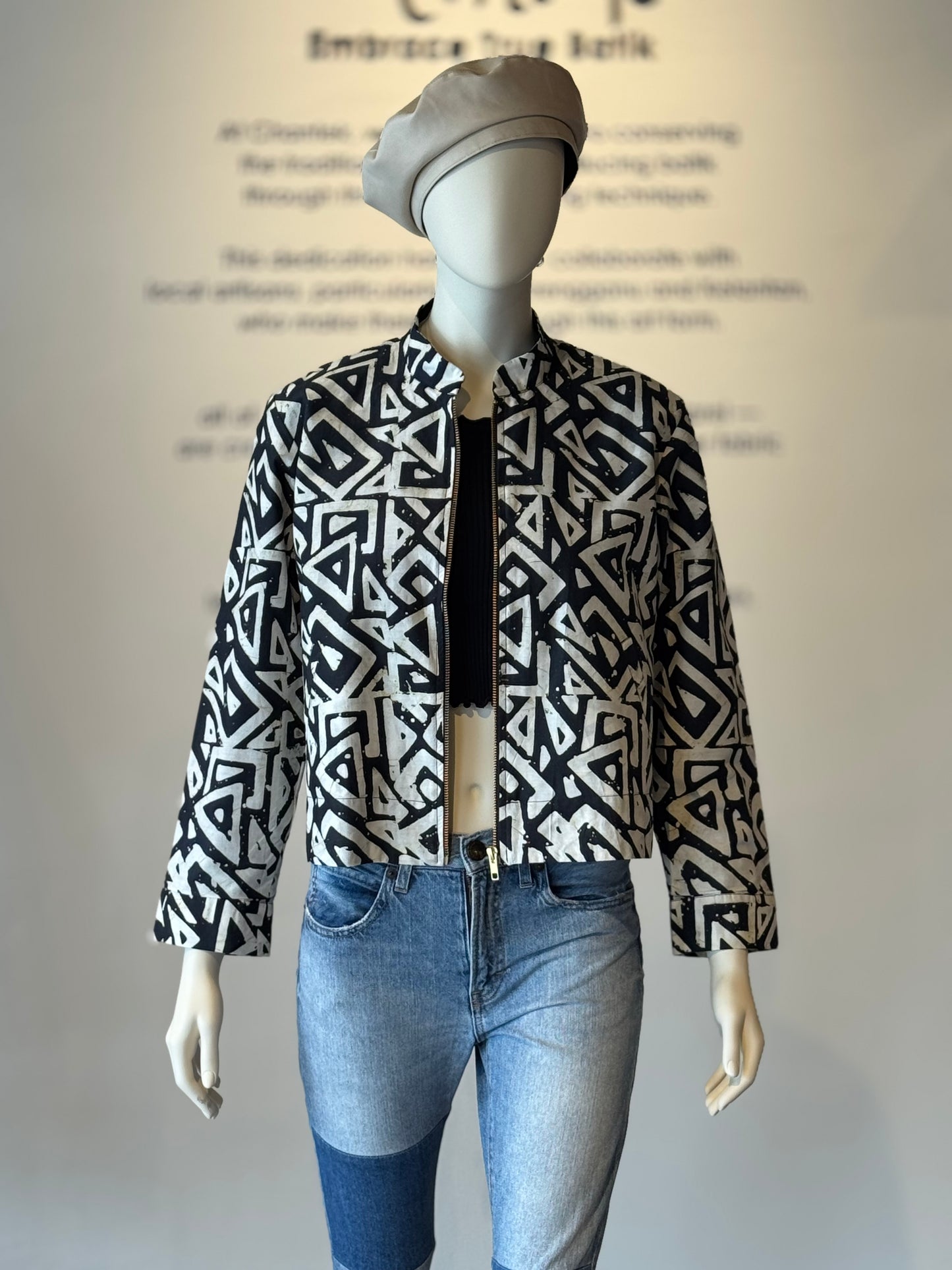 The "R" Jacket - 41