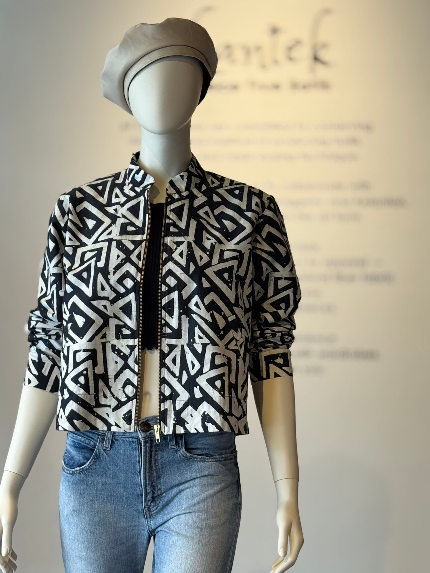 The "R" Jacket - 41