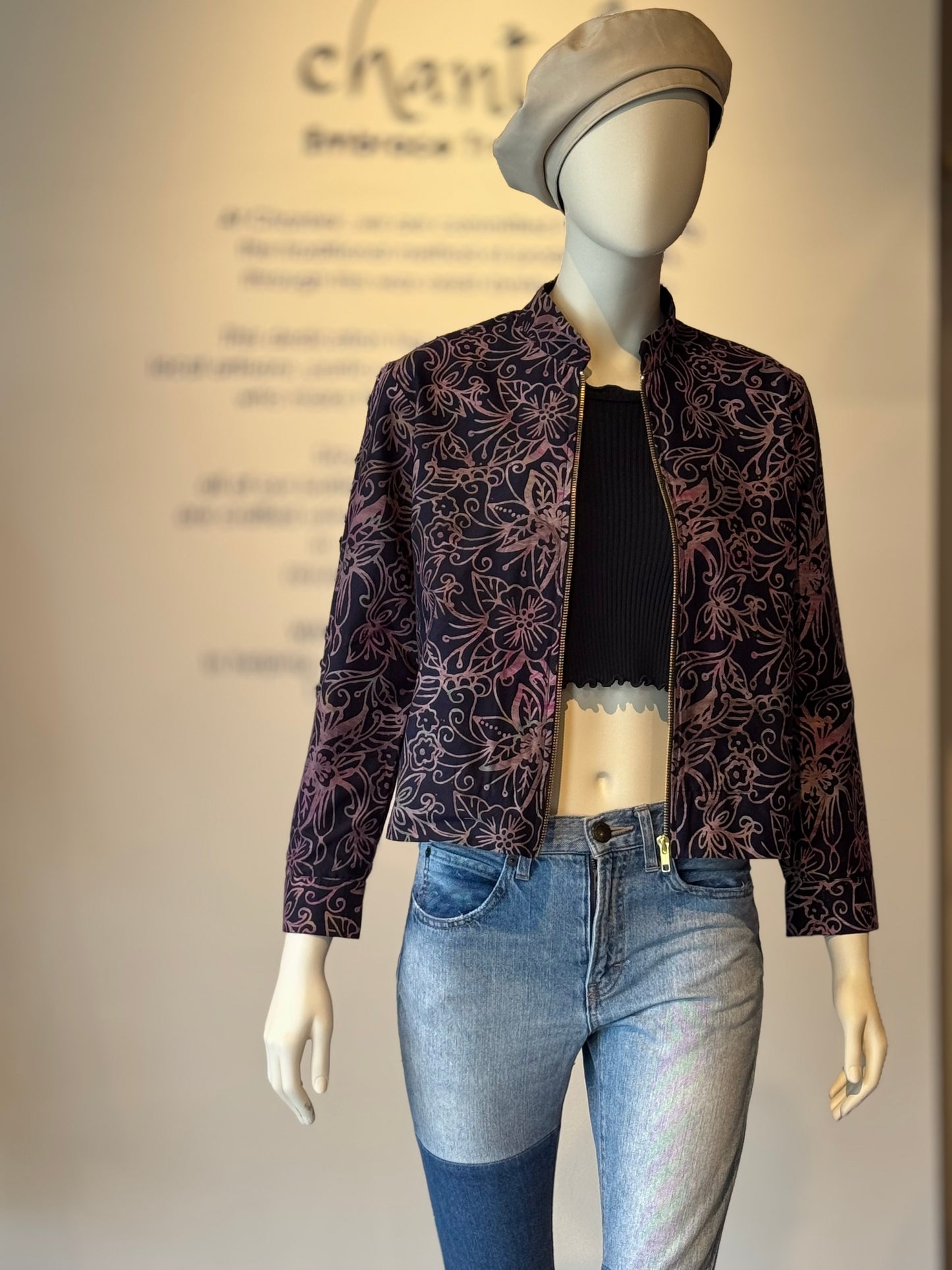 The "R" Jacket - 72