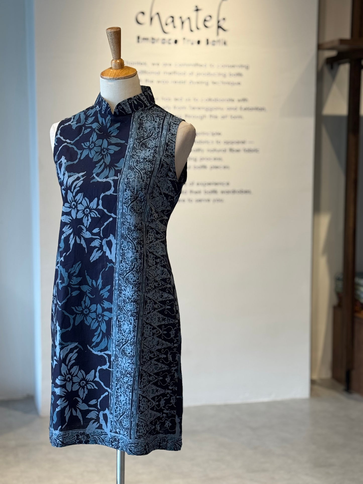 Qipao Jennie Dress 53
