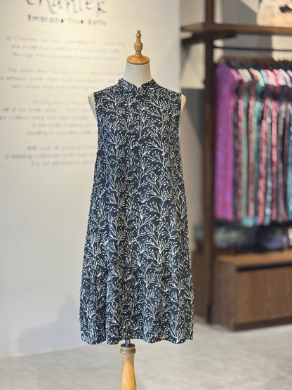Erin Dress - 31