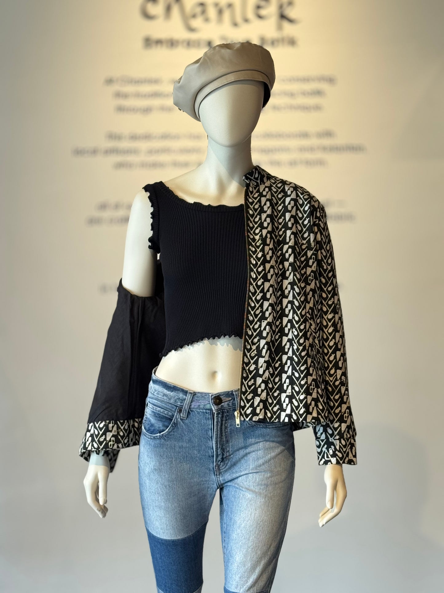 The "R" Jacket - 51
