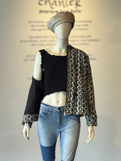 The "R" Jacket - 51