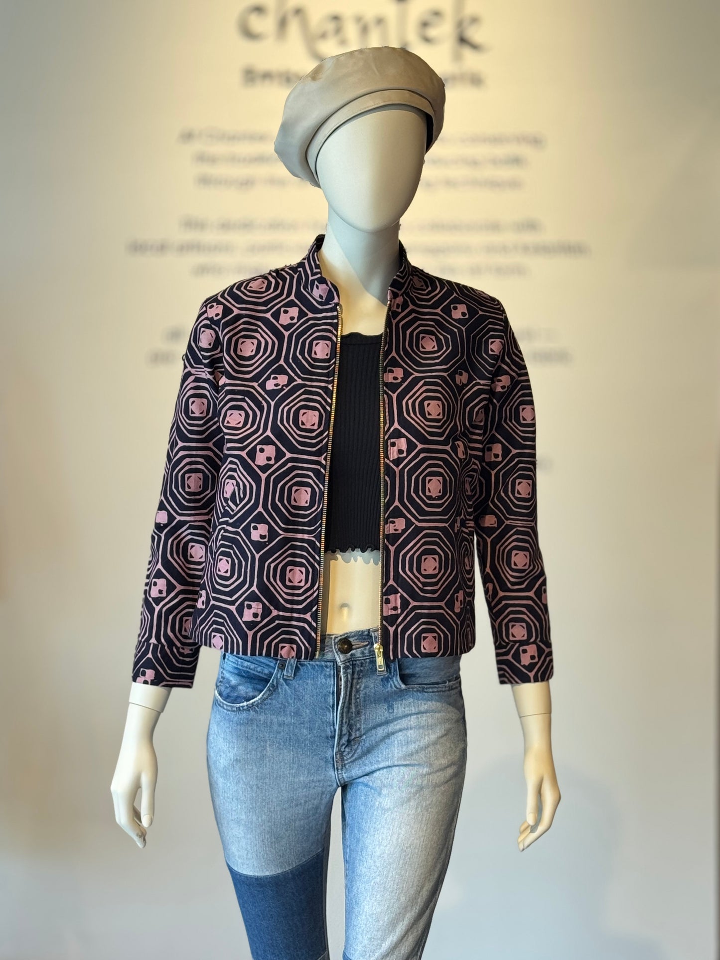 The "R" Jacket - 67