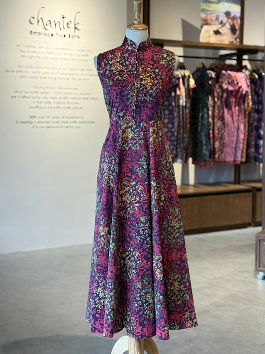 Aurora Dress (Exclusive) 16