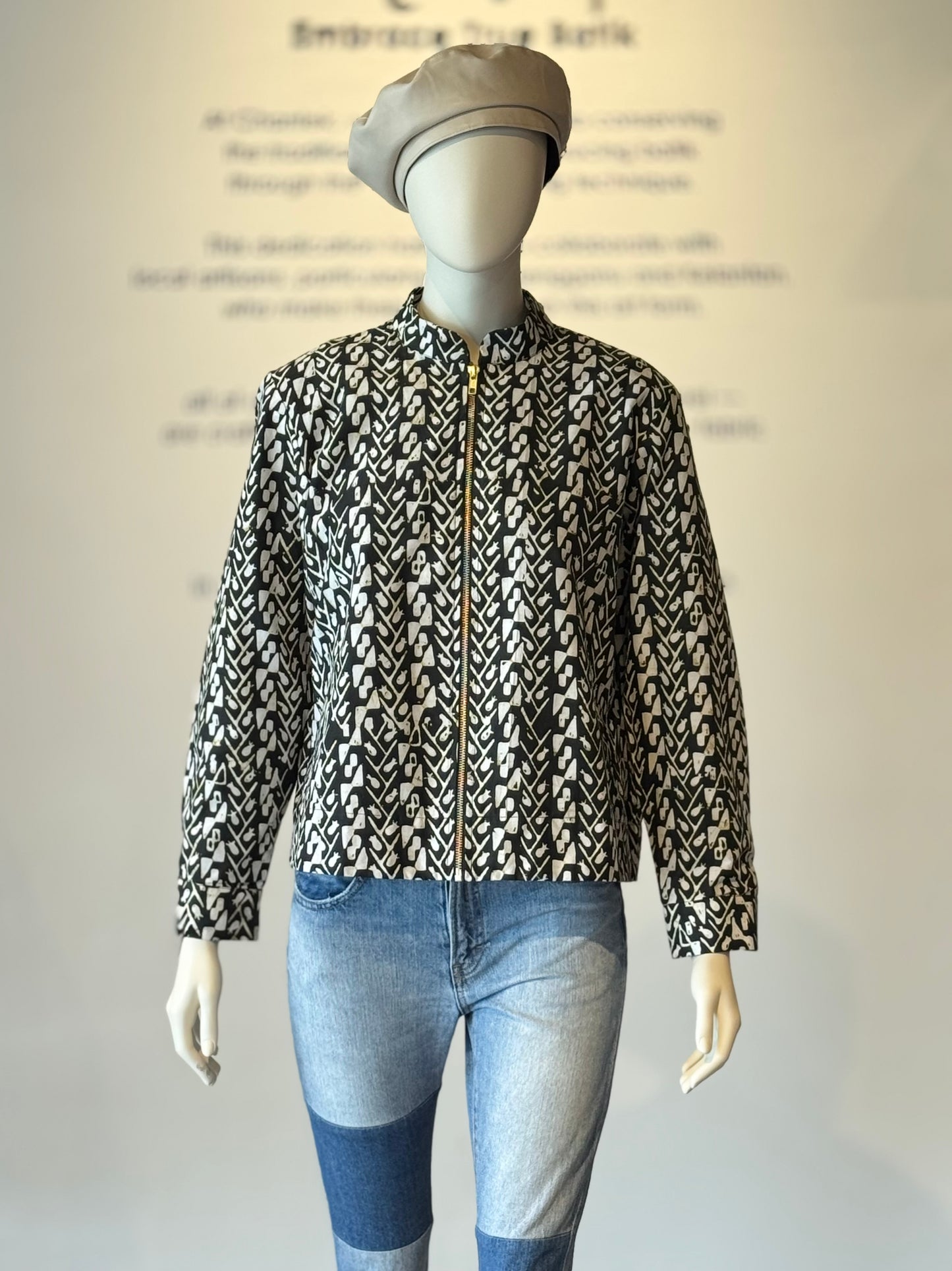 The "R" Jacket - 51