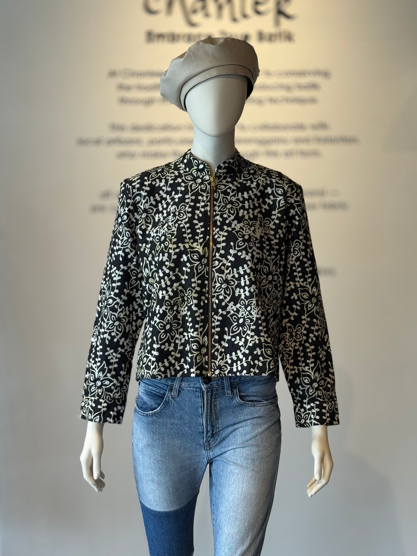 The "R" Jacket - 39