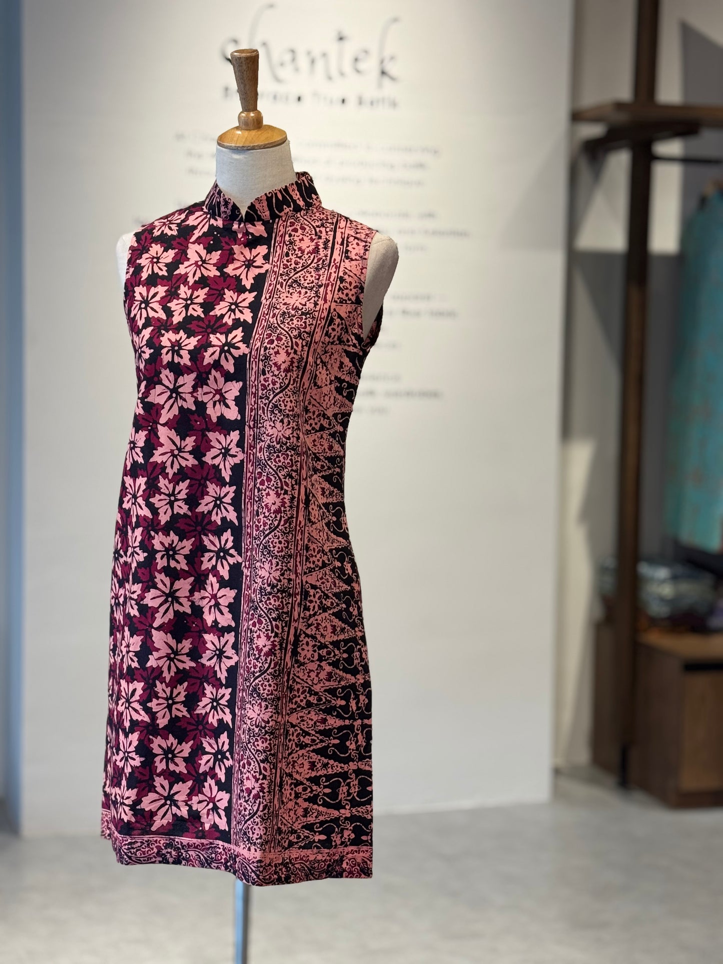 Qipao Jennie Dress 58