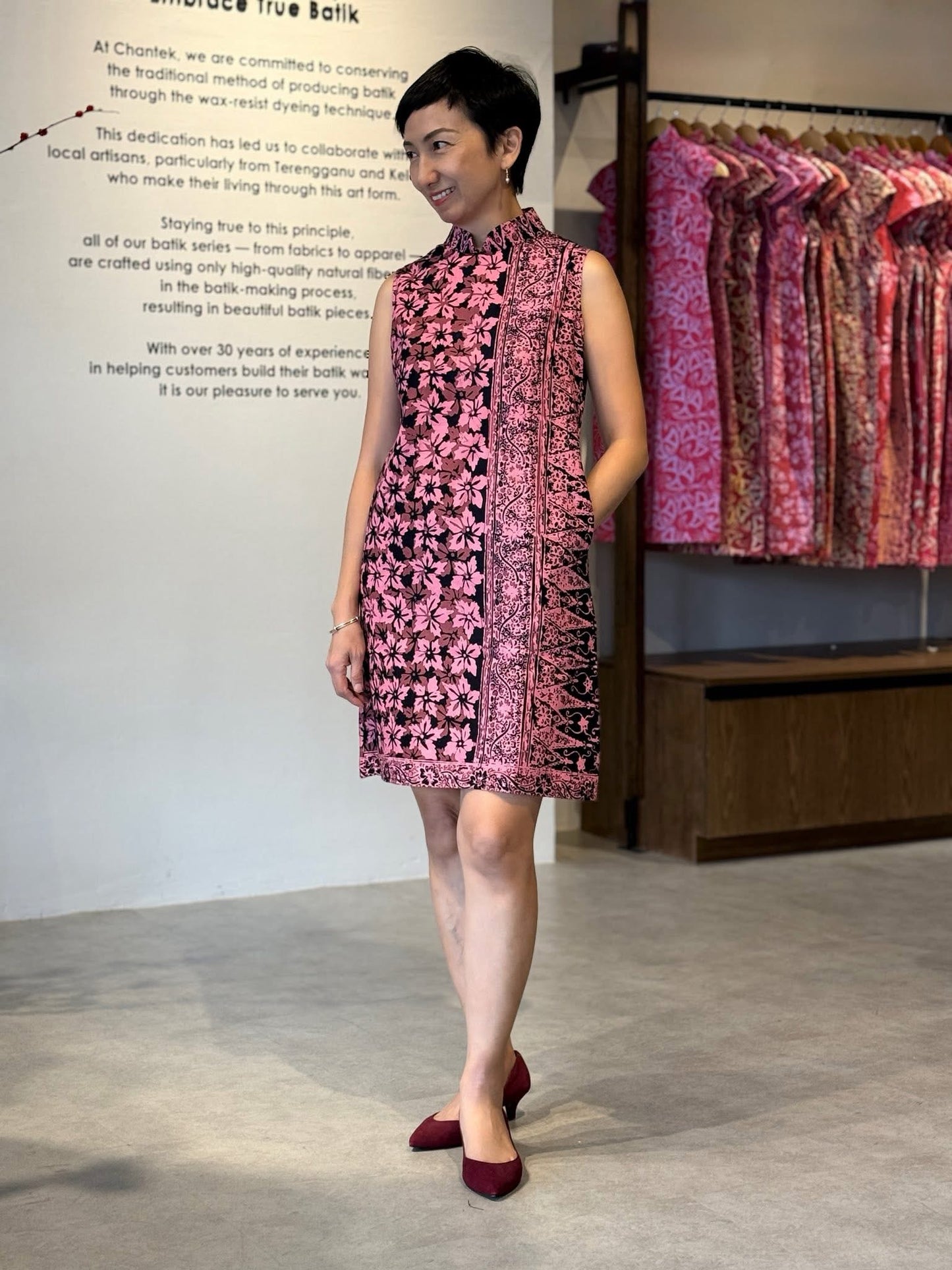 Qipao Jennie Dress 02