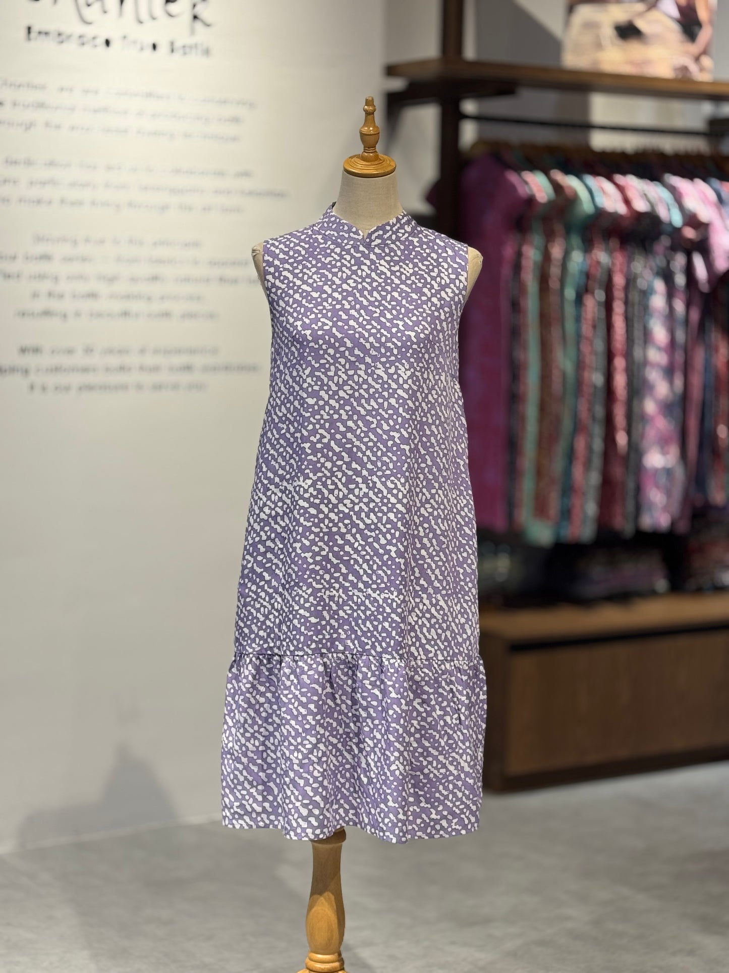 Erin Dress - 38