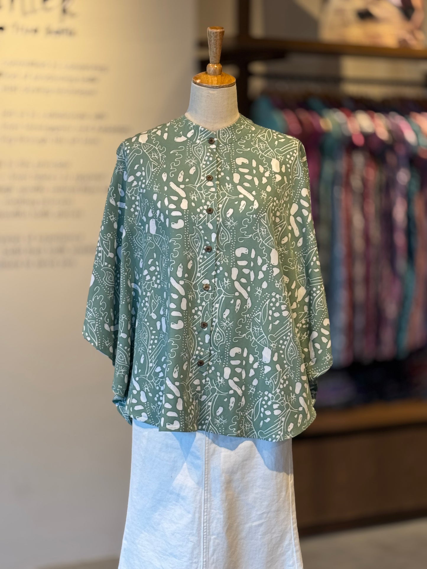 Cardigan Shirt - 58