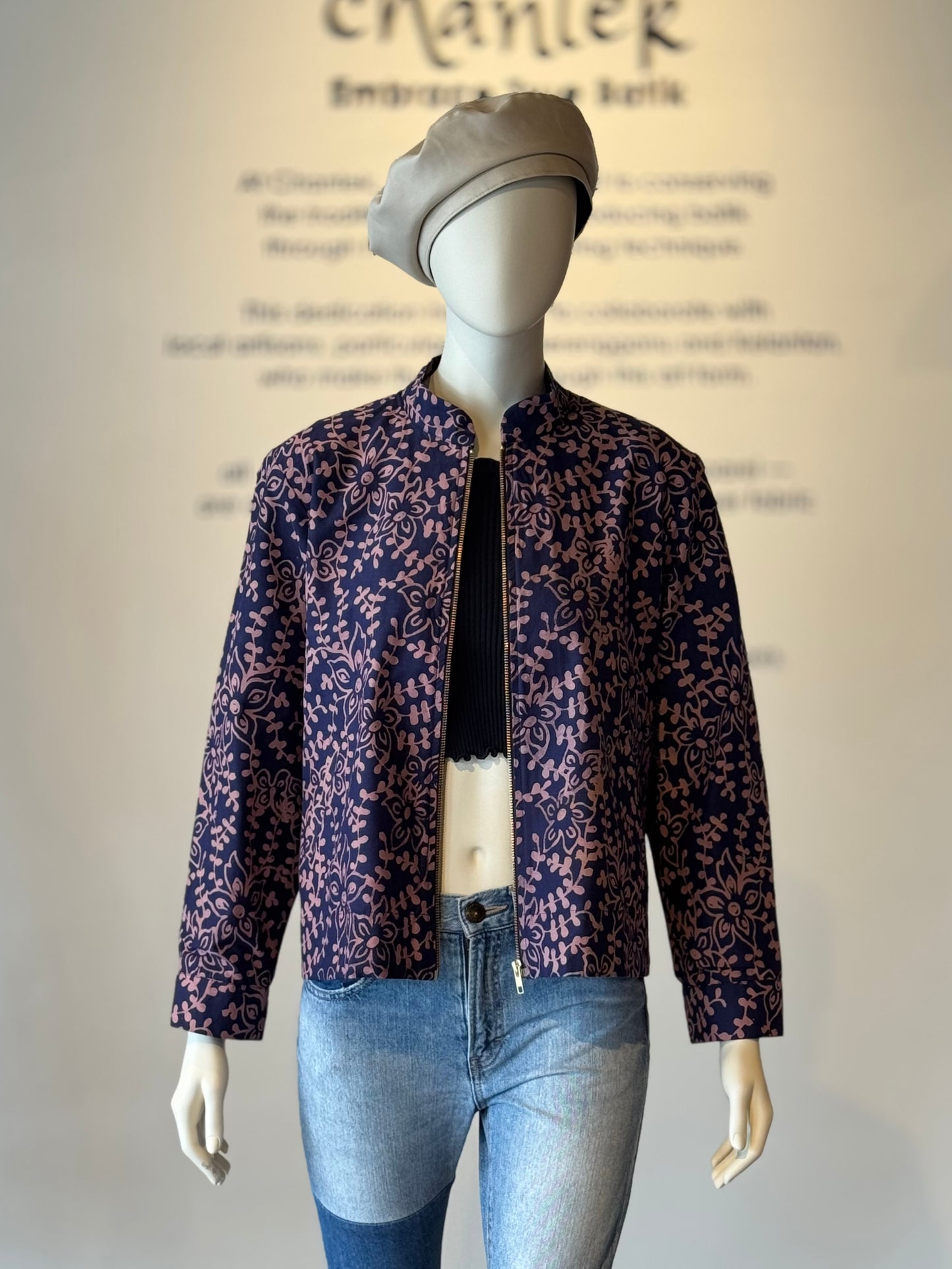 The "R" Jacket - 46