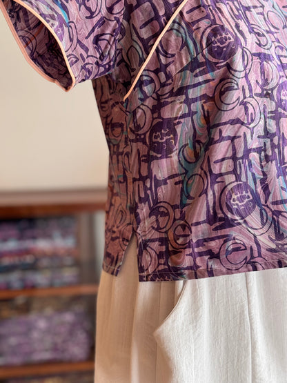 Pastel Qipao Top (Ombak Ganu) 06