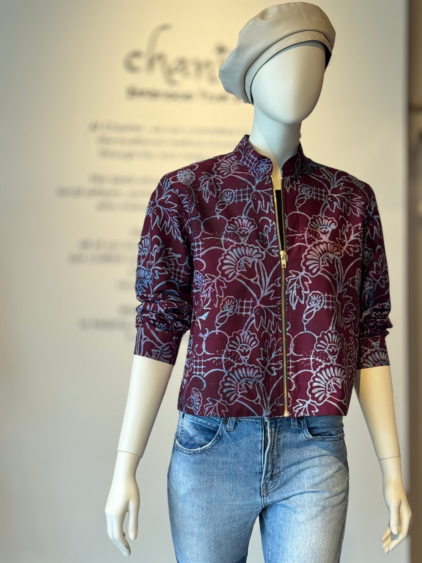 The "R" Jacket - 78