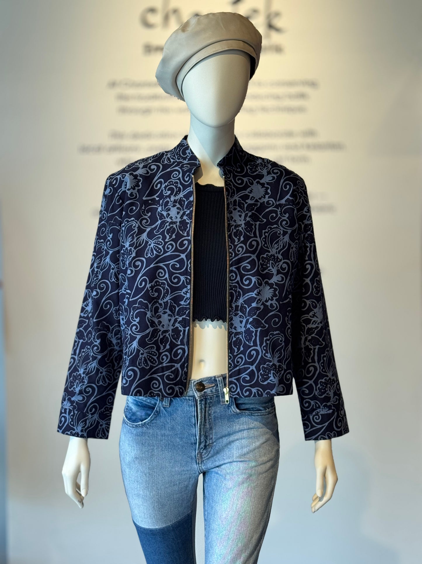 The "R" Jacket - 74